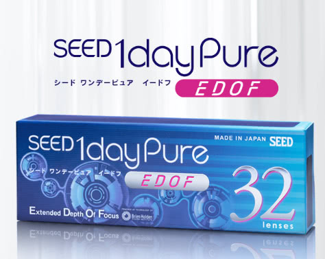 『SEED 1day pure EDOF』は、安心・安全の国内製造