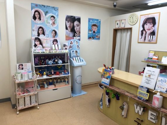 デイリーコンタクト 明石店 コンタクトレンズ販売のアイスペース 大阪 兵庫 奈良 和歌山 四国